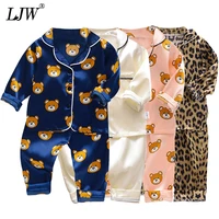 ljw childrens pajamas set baby suit kids clothes toddler boys girls ice silk satin tops pants set home wear kids pajamas