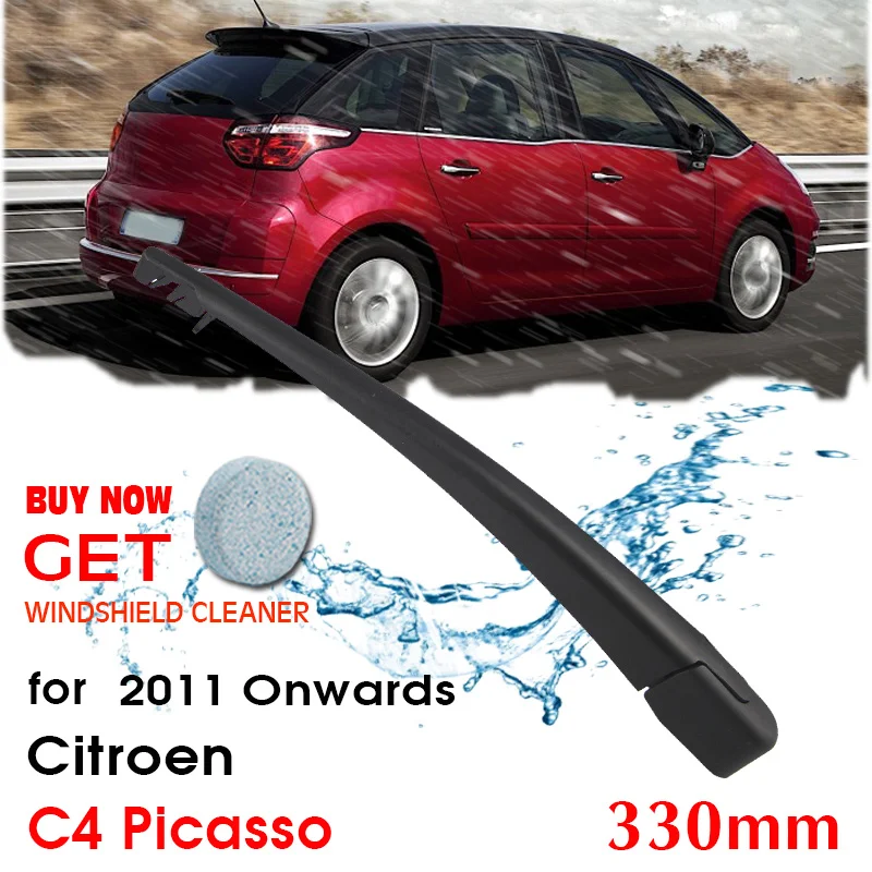 

BROSHOO задние щетки стеклоочистителя для Citroen C4 Picasso Hatchback (2011-) 330 мм, авто Стайлинг лобового стекла