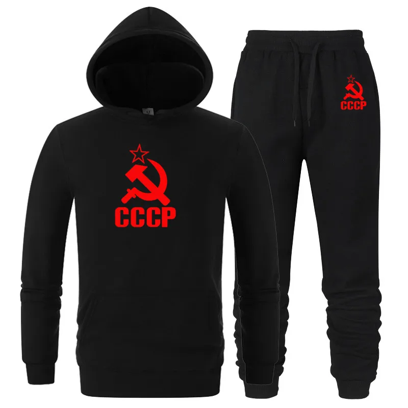 2021 new Soviet Union CCCP printed Hoodie men's suit Pullover + jogging pants suit running suit women's Pullover men's suit