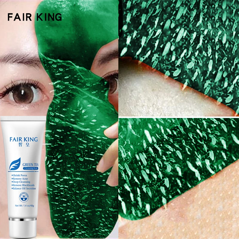 Средство для удаления угрей и полоска Очищающая маска отбеливающая