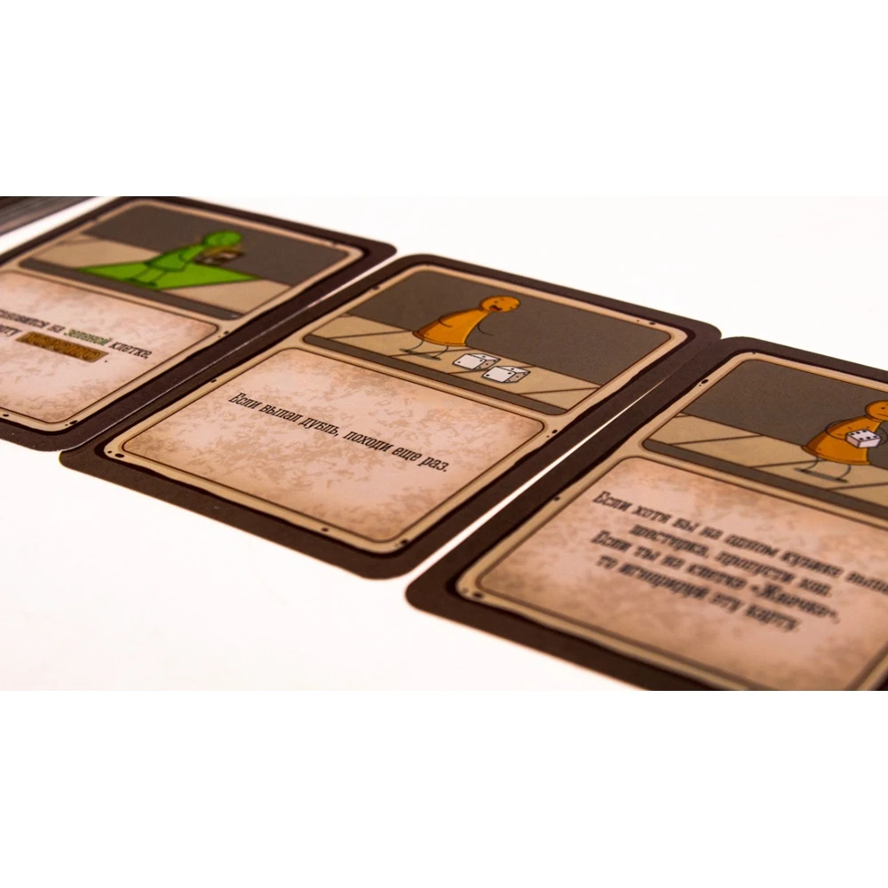 Настольная игра Большая Бродилка GG033 GAGA GAMES | Игрушки и хобби