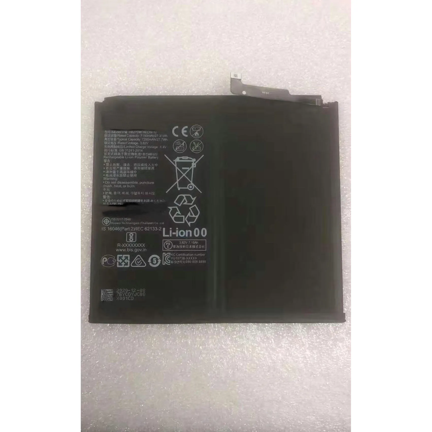 7250 мАч батарея Замена для Huawei MatePad Pro MRX-AL09 MRX-AL19 MRX-W09 MRX-W19 HB27D8C8ECW-12 Батарейки + набор