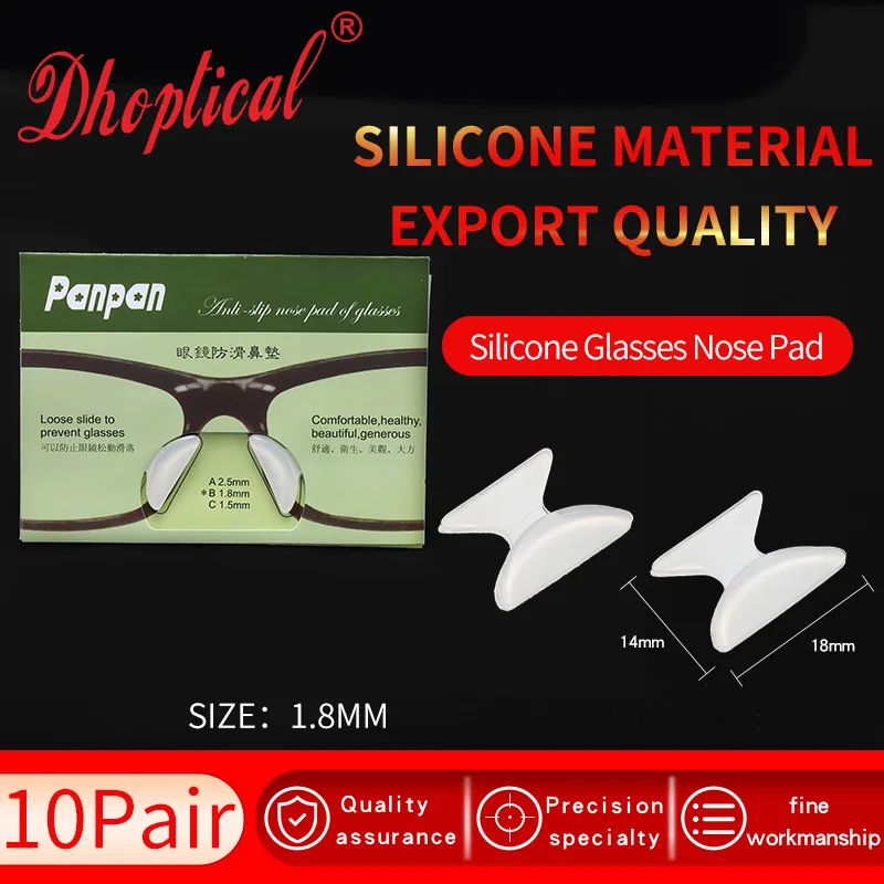 Черные Мягкие накладки на носоупоры для очков Солнцезащитные очки стеклянная