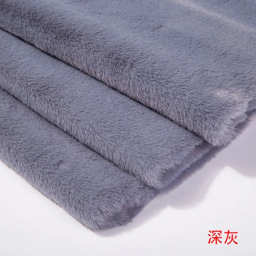 dark gray Имитация кроличьего меха ткань одежда шарф Подушка Тильда счетчик дисплей ткань DIY игрушка короткая плюшевая ткань - Цвет: dark gray