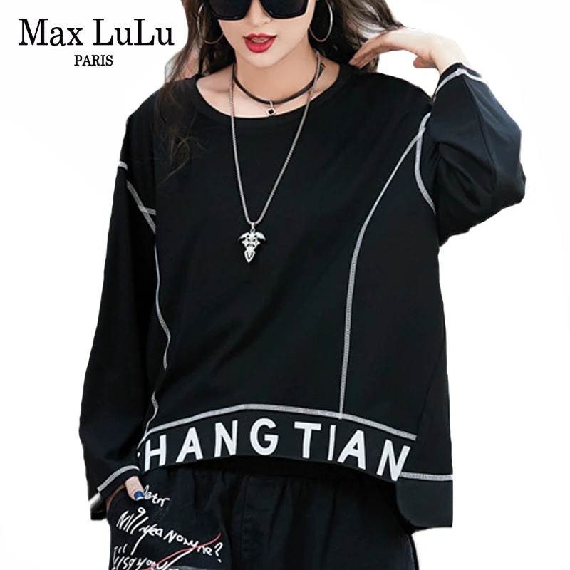Max LuLu 2020 новые корейские модные женские повседневные футболки с принтом