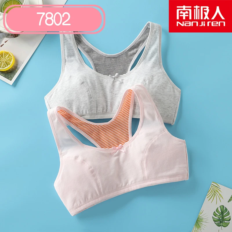 2 шт. детский хлопковый бюстгальтер для девочек подростков|Лифчики| |