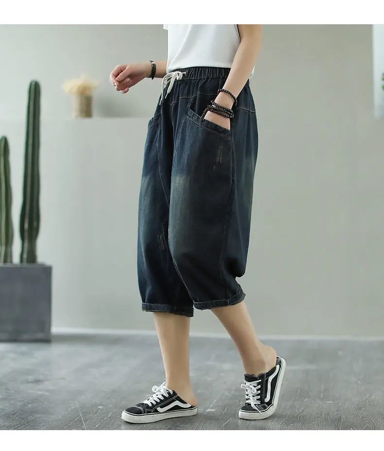 

2021 New Spring Summer Ladies Loose Casual Elastic Waist Harem Pants Wild Retro Blue Cotton Denim Patchwork Cropped Pants