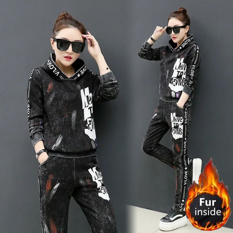 Женский комплект из двух предметов Max LuLu зимние теплые спортивные костюмы в