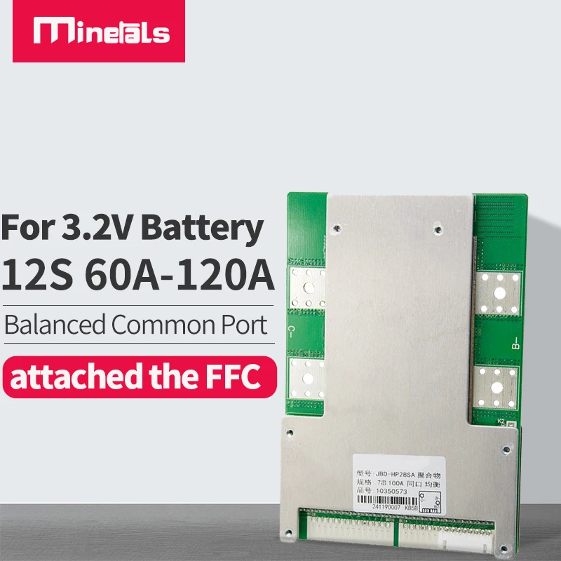 12 S 36V LiFePo4 BMS PCM с балансировкой зарядки 80A 100A 120A защита от разрядки батареи