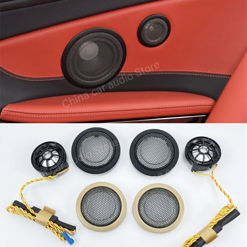 Автомобильная дверь ВЧ и СЧ КРЫШКА ДЛЯ BMW F30 F31 F34 F52 F48 F15 F39 серии аудио Динамик