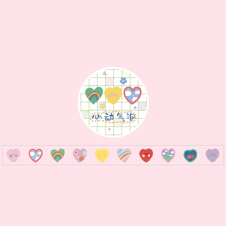 

Washi лента CHENG PIN 123123 с медведем 100 шт