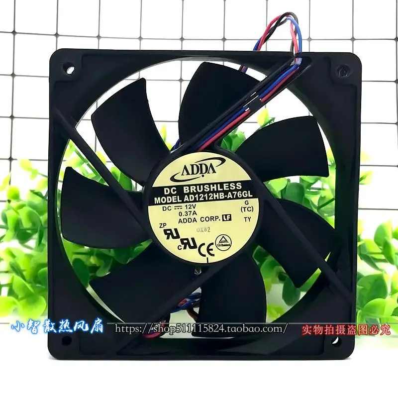ad1212hb a76gl
