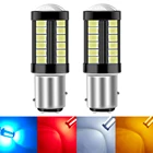 2 светодиодный т., Автомобильные светодиодные лампы 1156 BA15S P21W 1157 P215W BAU15S PY21W 7443 3157 12-30 в