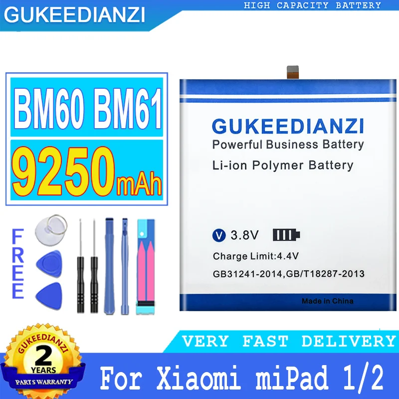 Аккумулятор GUKEEDIANZI BM60 BM61 на 9250 мА · ч для Xiaomi Mi Pad 1 Mipad A0101 2 аккумулятор большой