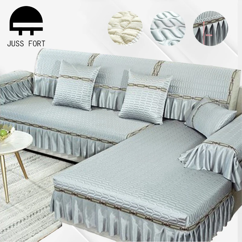 Новый летний ледяной Шелковый латексный диван одноцветные моющиеся подушки