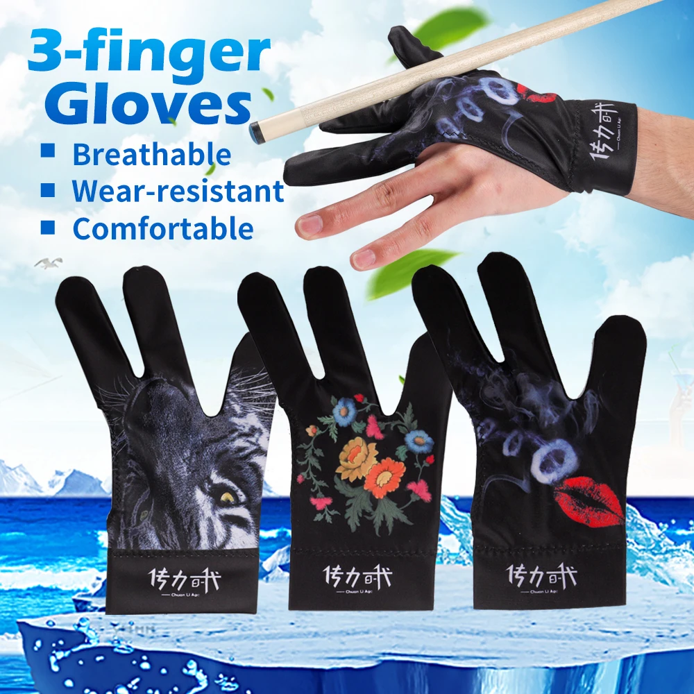 Высококачественные перчатки с 3 пальцами бильярдный кий левая рука прочные