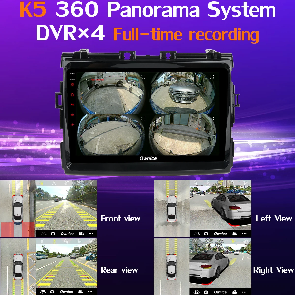 1 din 360 ° панорамный Android 9 0 Octa Core 4G + 64G SPDIF DSP CarPlay автомобильный радиоприемник с