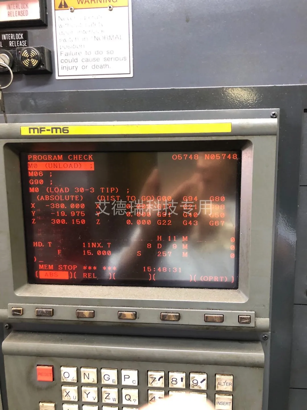 

Maxgeek A61L-0001-0116 Industrial Display LCD Display Plug And Play For FANUC MF-M6 CNC Accessories