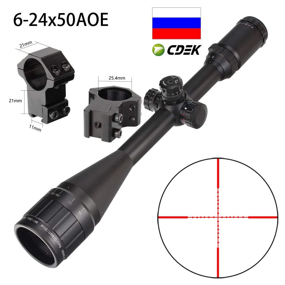 Охотничий прицел 6 24X50 AO Mil Dot полноразмерный тактический оптический с подсветкой