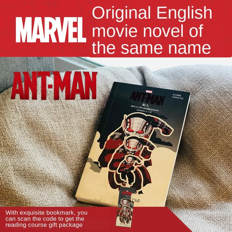 Ant-Man английская доска для чтения детская Когнитивная книга классная развивающая