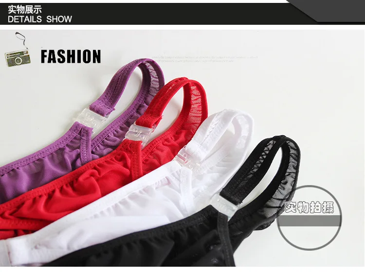 Нижнее белье мужское ультратонкое дышащее Сетчатое стринги с заниженной талией