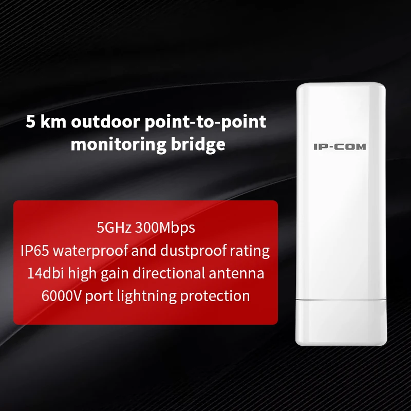 IPCOM CPE12 5 ГГц км точка-точка наружный CPE/Удаленный CPE беспроводной Wi-Fi ретранслятор