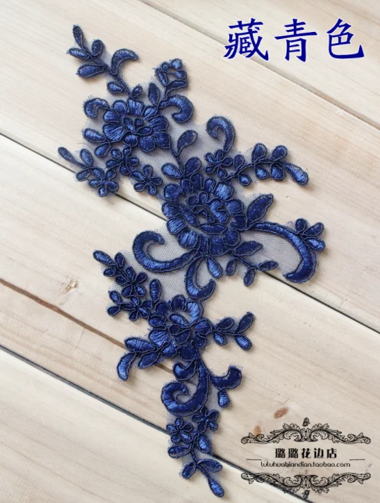 navy blue 4 шт./2 пары 25*12 см зеркало Venise леди шитье золото слоновой кости красный цветок цветочные кружева планки аппликация патч для свадебного платья - Цвет: navy blue