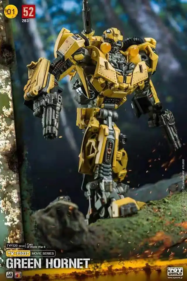 Трансформация ToyworldTW-FS03Y Второй мировой войны желтая пчела SS пропорция Старая краска для ПВХ экшн-модели Детские куклы игрушки