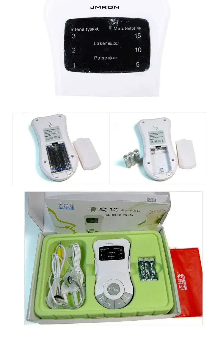 Флэш аллергенный низкочастотный флэш аппарат против храпа + бесплатная