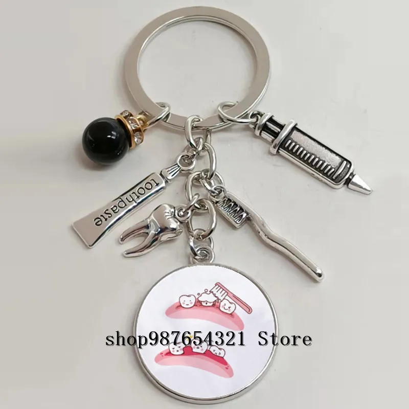 Новинка стильный брелок для ключей в стоматологическом стиле выпуклый