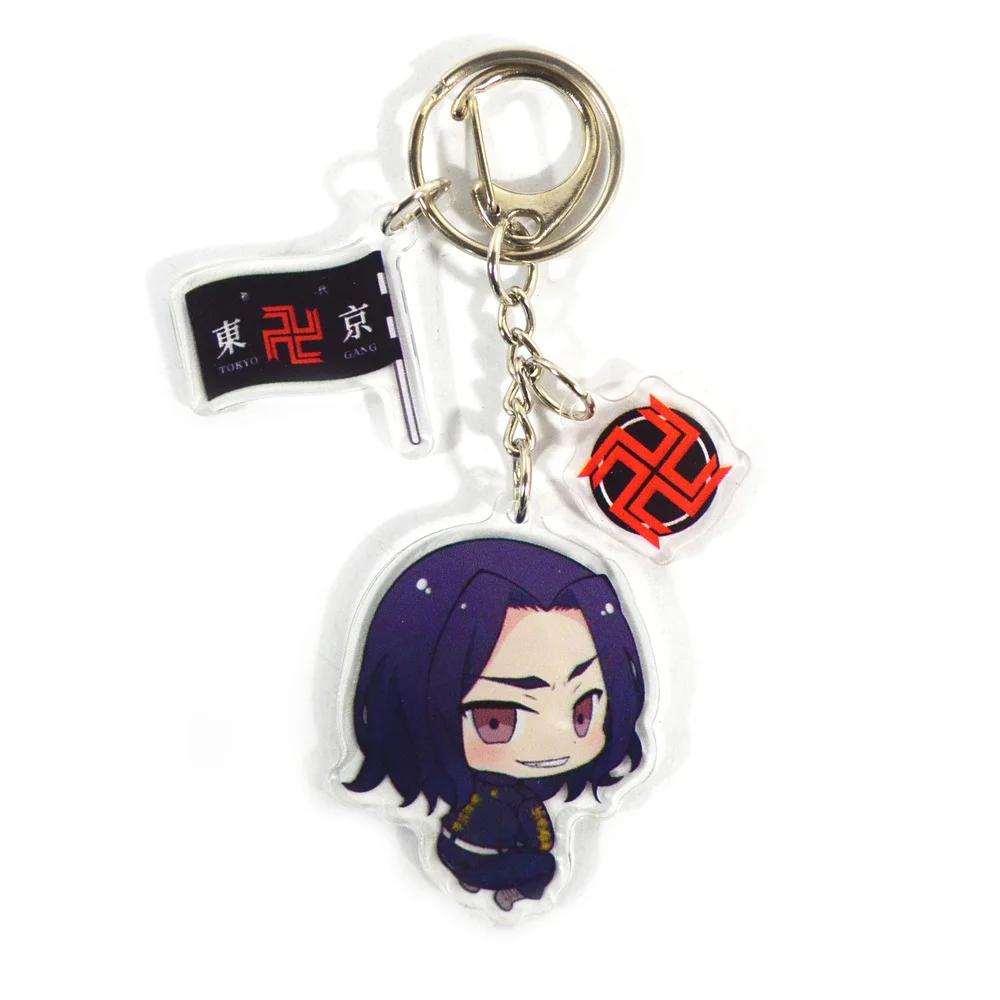Кольцо для ключей с кольцом косплея из аниме Токийский призрак | Украшения и