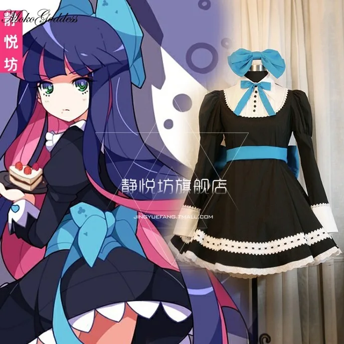 Japanese cosplay costume COS garter angel Panty &amp Stocking autumn and winter clothes long-sleeved maid outfit |