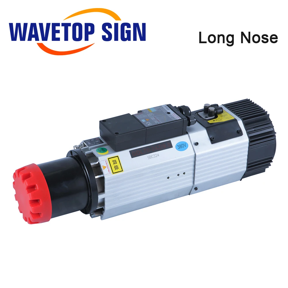 HQD 9kw Автоматическая смена инструмента шпиндель с воздушным охлаждением