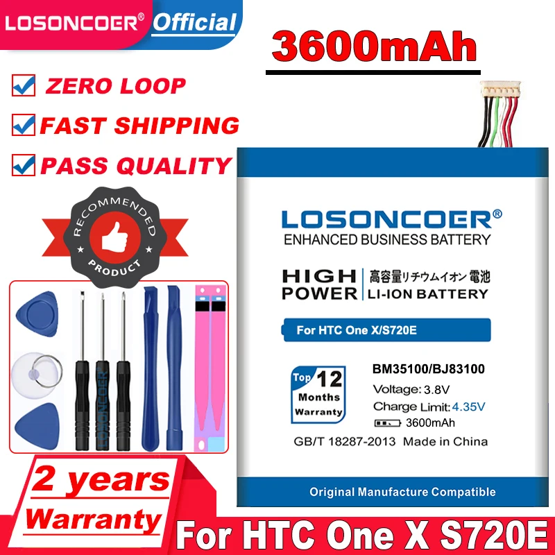 Аккумулятор LOSONCOER BM35100 BJ83100 3600 мАч для HTC One X S720e S Z520e G23 Endeavor / Z560e|Аккумуляторы