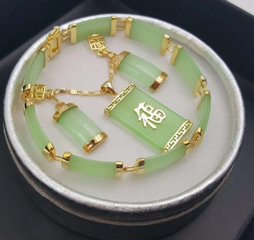 

Natural Green Jade 18KGP Fortune Pendant Necklace Drop Earring Bracelet set