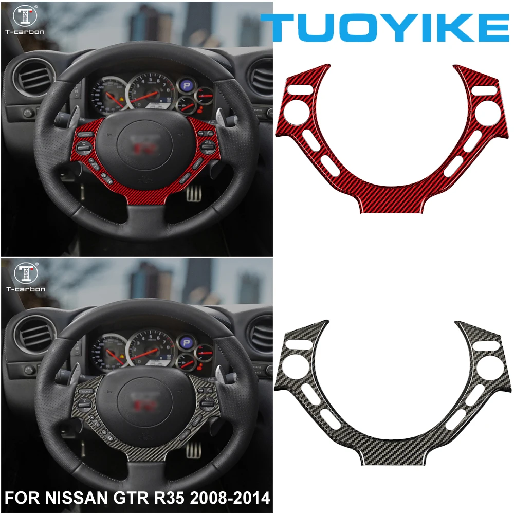 

Автомобильный Стайлинг, отделка рулевого колеса из настоящего углеродного волокна, декоративная наклейка для Nissan GTR R35 2008-2014, детали для лит...