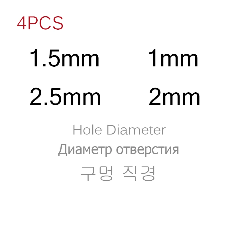 1mm 1.5mm 2mm 2.5mm Инструмент для штамповки изделий из кожи, толстый стальной ремесленный Круглый бумажный холщовая одежда ремень для штамповки DIY кожаный перфоратор Размер 0,5 мм-10 мм - Цвет: 1mm 1.5mm 2mm 2.5mm