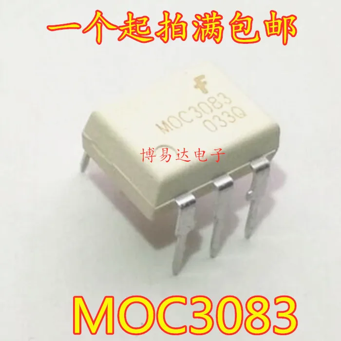 

50 шт./лот MOC3083 DIP-6 MOC3083M
