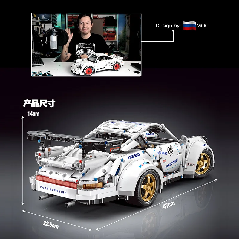 

1:8 DTM CLASSIC Super Car High-Tech Series Toys Model Building Blocks Bricks Toys Set Toys For Kids Children