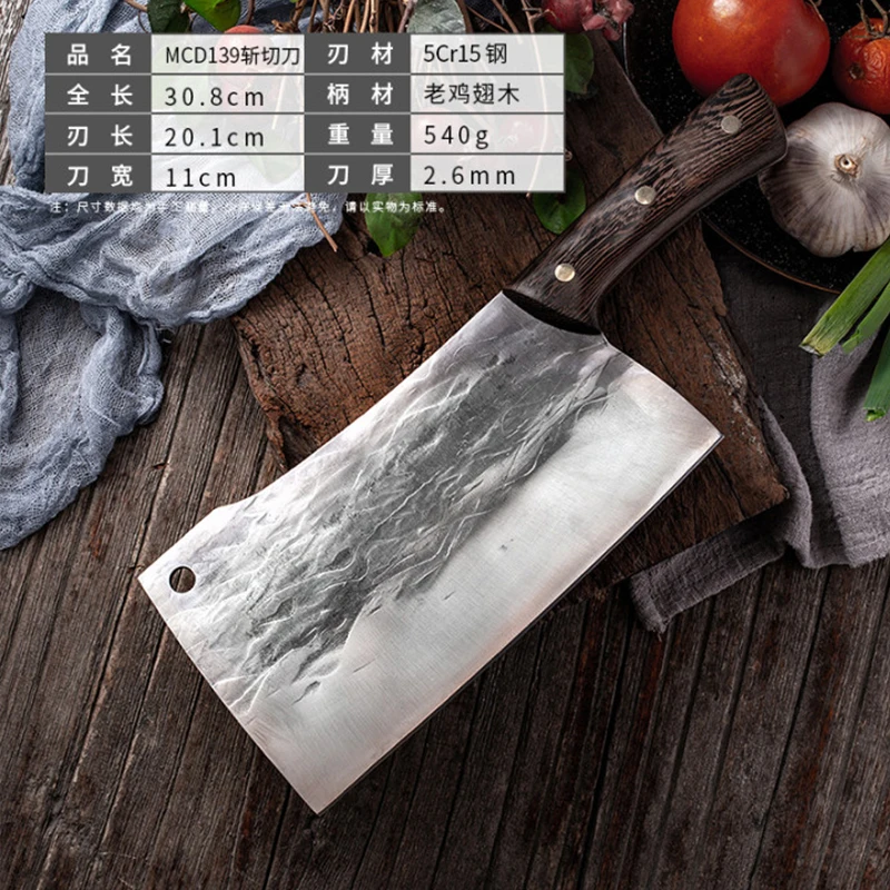 

MHNTLOS Traditional hand forged kitchen knife hammer stainless steel chef kitchen knife wooden meat cutting tool butcher