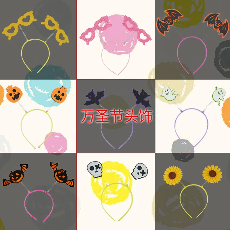 Головной убор для Хеллоуина тыква повязки волос на голову с черепом Детские