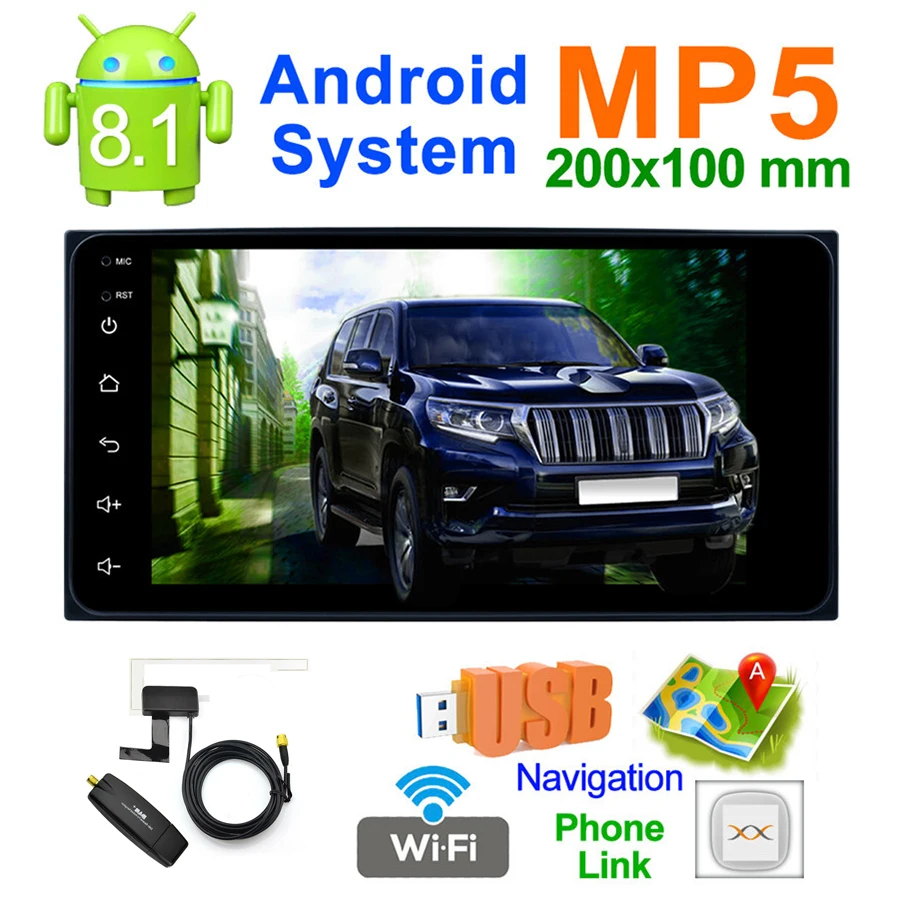 Автомобильный mp5-плеер 7-дюймовый Android 8 1 сенсорный экран четырехъядерный Wi-Fi