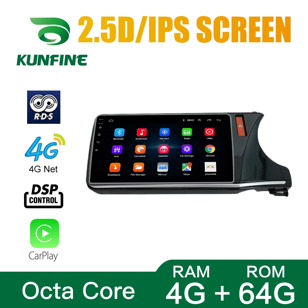 Восьмиядерный автомобильный DVD GPS навигатор Android 10 0 стерео проигрыватель для Honda