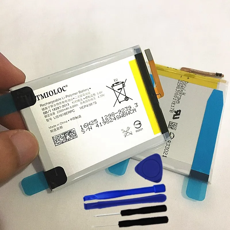 Аккумулятор E5 XA XA1 LIS1618ERPC 2300 мАч для Sony Xperia G3121 G3123 G3125 G3112 G3116 F3111 F3112 F3113