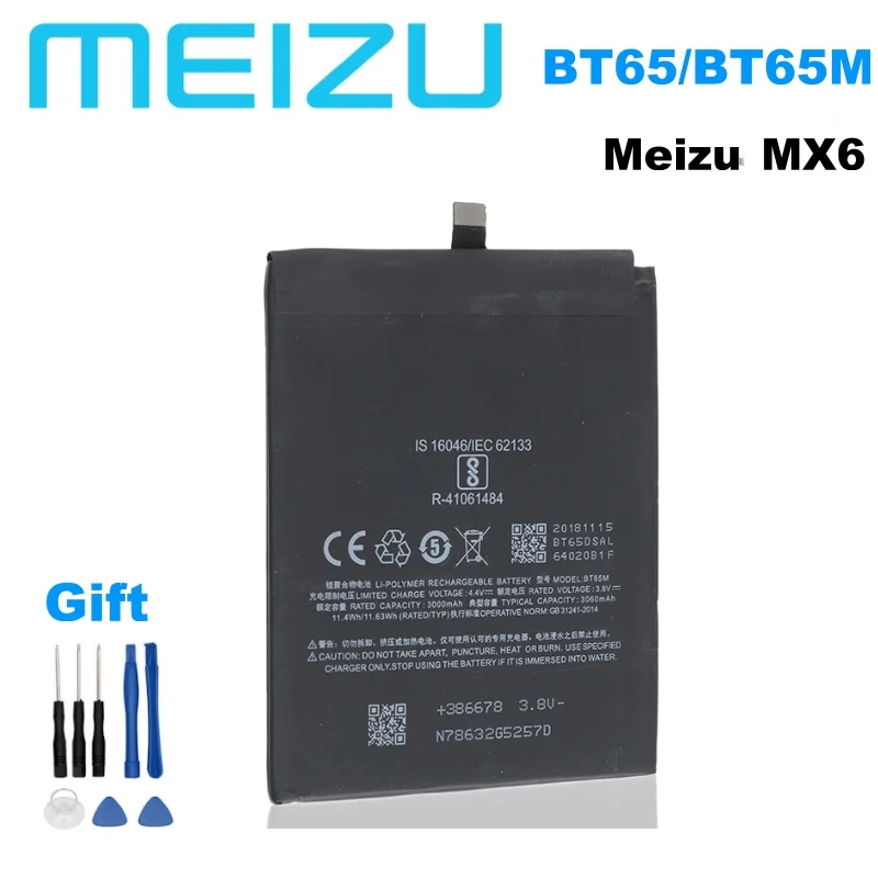Meizu Mx6 Аккумулятор Купить