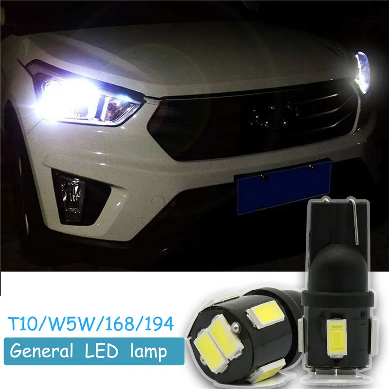 10 шт. T10 W5W светодиодный салона авто светильник 5630 габаритная лампа 12V клиновидные
