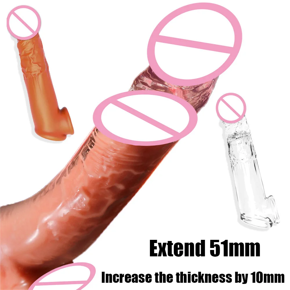 5 см многоразовый Мужской пенис удлинитель имитация пениса манжета Задержка