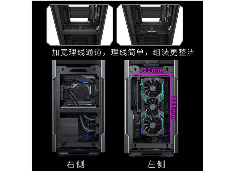 Компьютерное шасси PHANTEKS 217E V2 ITX RGB (поддерживает питание SFX/длинную