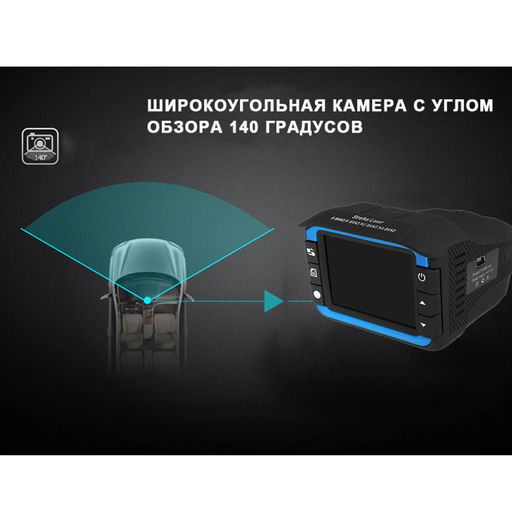 

LCD Screen HD Car DVR Recorder Video Dash Cam Camera Speed Detector 2 in 1 Support G-sensor Seamless Loop Video