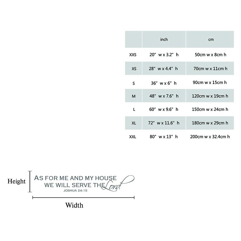 Наклейка с текстом Библии как для меня и моего дома мы будем обслуживать